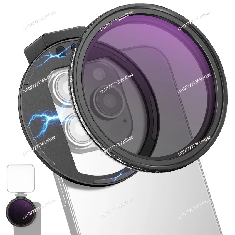 Adjustable Nd Black… - image