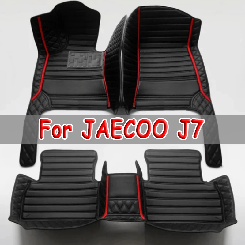 

Car Floor Mats For JAECOO J7 2023 2024 2025 Custom foot Pads carpet cover Interior Accessories