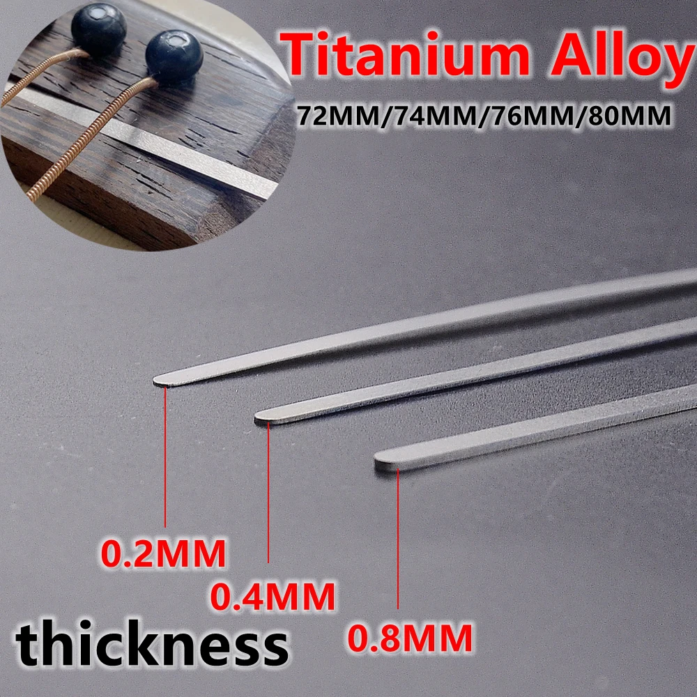 Titanium Alloy Folk  Acoustic Guitar Bridge Nut Increase Height Spacer 72mm/74mm/76mm/80mm*3.0mm*0.2mm/0.4mm/0.8mm