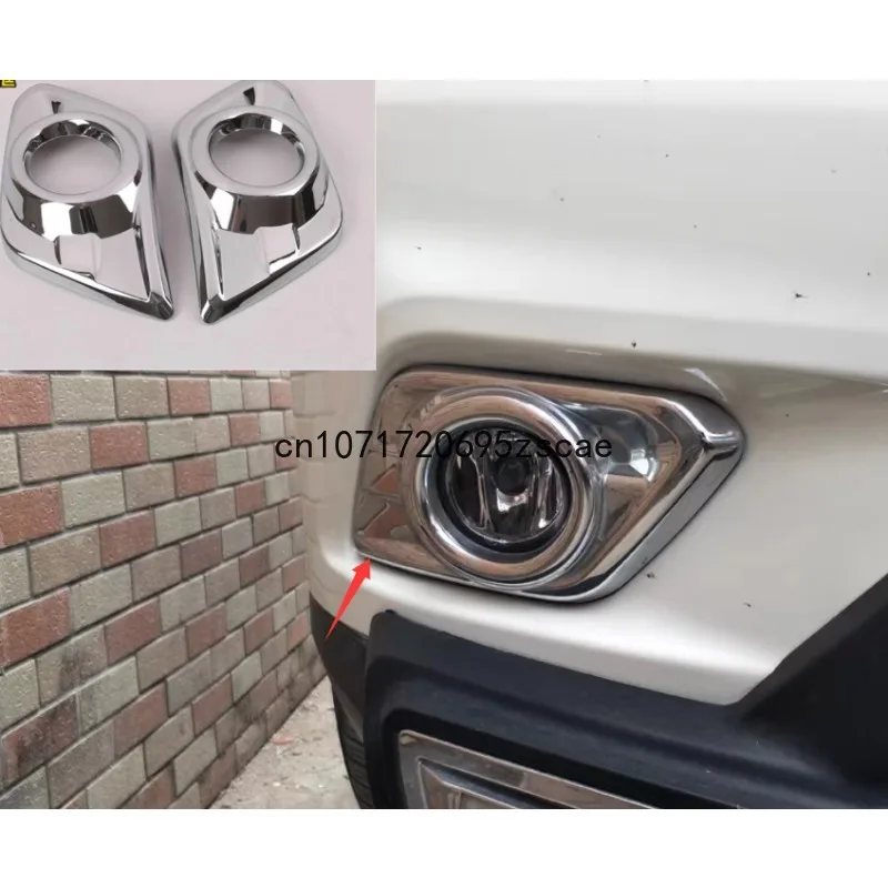 

Автомобильные аксессуары для Nissan X-Trail X Trail 2014-2015 2016 ABS хромированная передняя противотуманная фара, крышка лампы, накладки, автозащита, 2 шт.