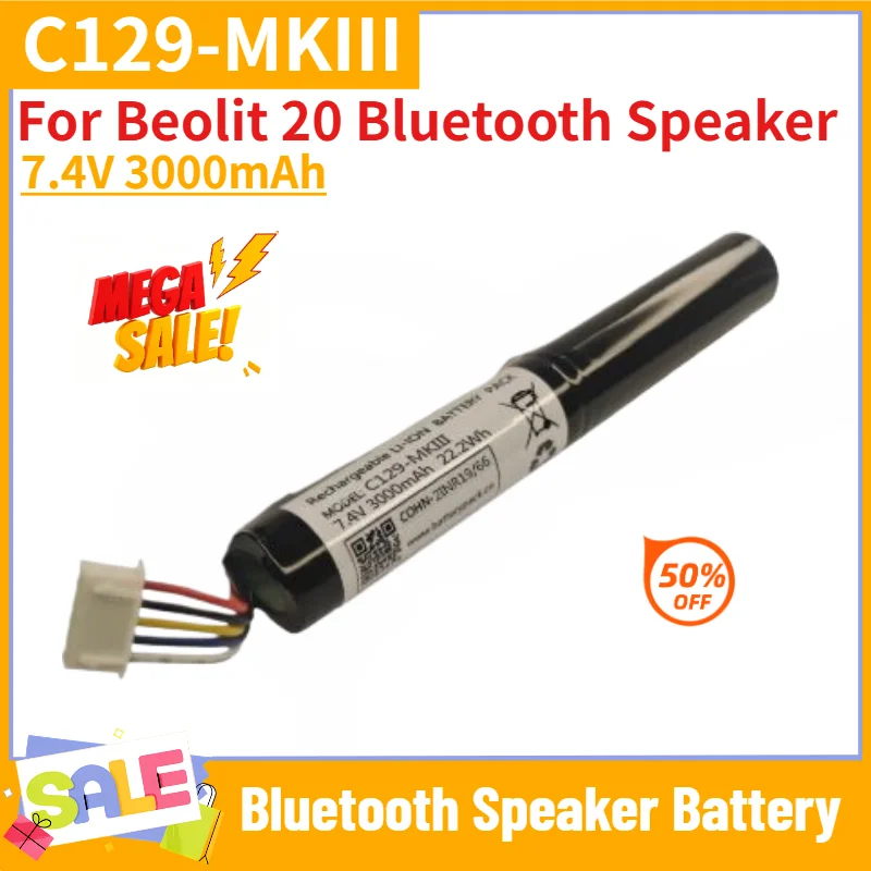 C129-MKIII Rechargeable Battery 7.4V 3000mAh for Beolit 20 Bluetooth Speaker High Quality Replacement Battery
