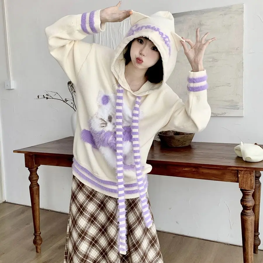 Korean Fashion Autumn Winter Cardigans Hooded Sweaters Jumper Cute Striped Color Blocked Rabbit Ear Jackets Sweater Mujer Tops