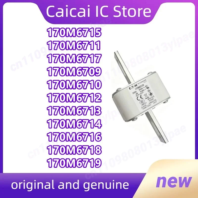 

170M6714 170M6715 170M6716 170M6717 170M6718 170M6719 170M6720 170M6709 170M6710 170M6711 170M6712 170M6713 Новые оригинальные детали, 1 шт./лот