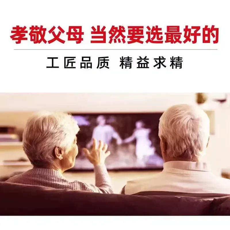 Chen Yang Taijiquan Tutorial U Disk Video High Definition Zero Basic Entry Eight Segment Brocade 24 Style Teaching