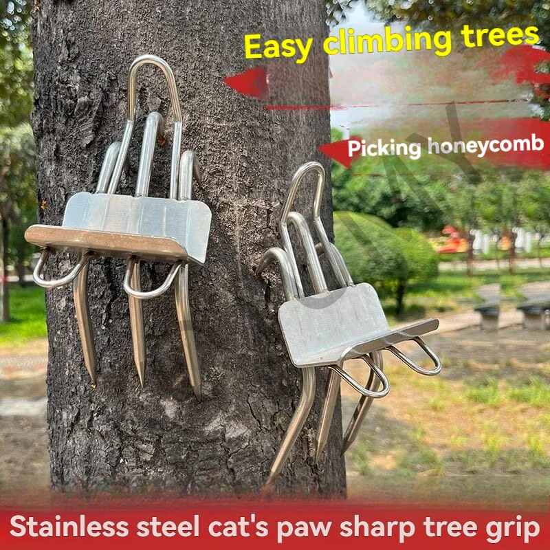 Claw Tree Climbing Tool Anti-Slip Foot Strap Large Tree Harvesting Universal Climbing Special Tool Home Daily Use Protect