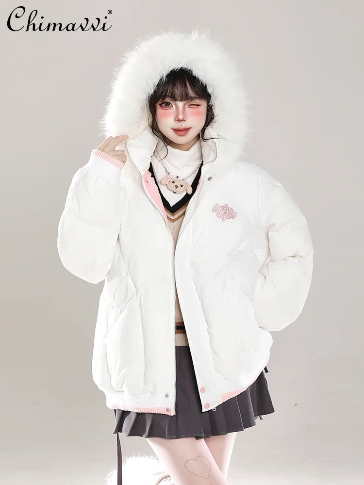 Sweet Fur Collar Hooded Padded Jacket Women's Winter New High-end Fashion Versatile Thickened Warm Kawaii Girl Y2k Jacket Coat