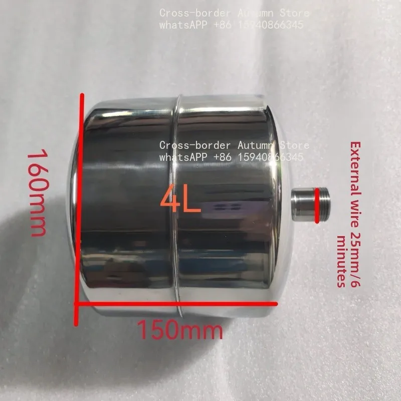 Stainless steel pressure tank 4 liters pump automatic control switch, full set of water flow pressure switch