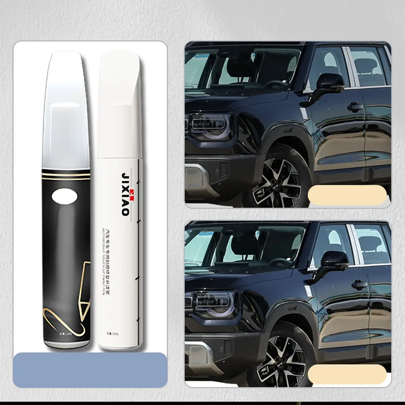 for  Baic  Bj30 2024-2025 Touch Up Paint Pen Paint to Repair Scratches Spray Paint Car Accessories Modification Accessories