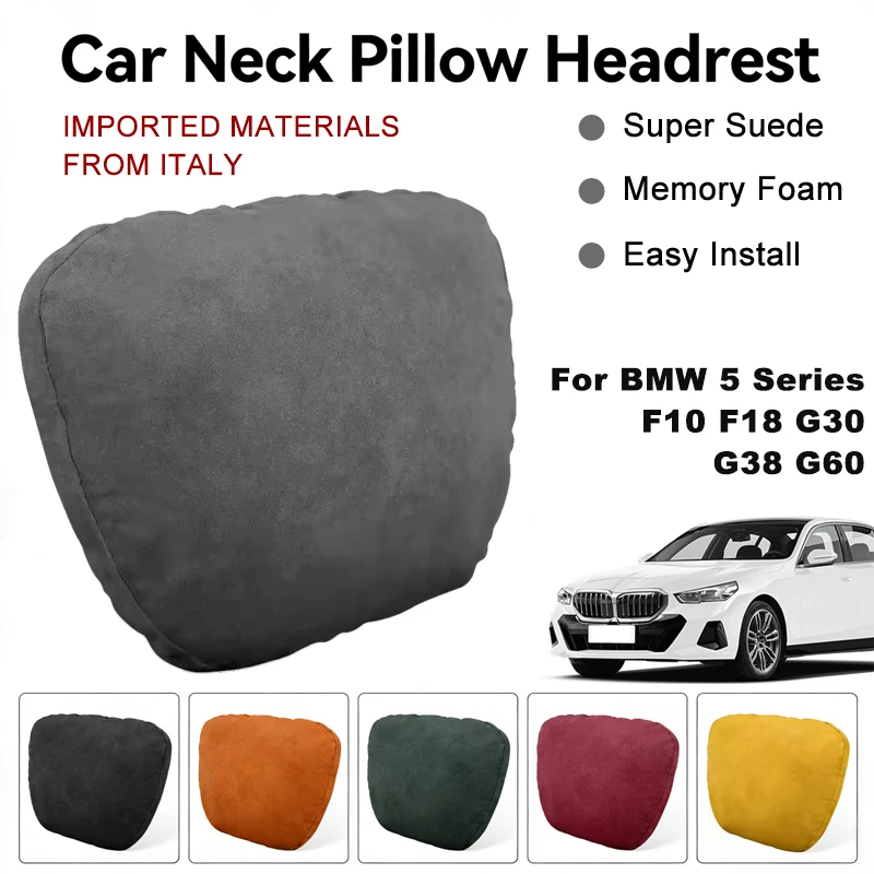 Car Accessories Nearby - Итальянская замшевая подушка для поддержки шеи