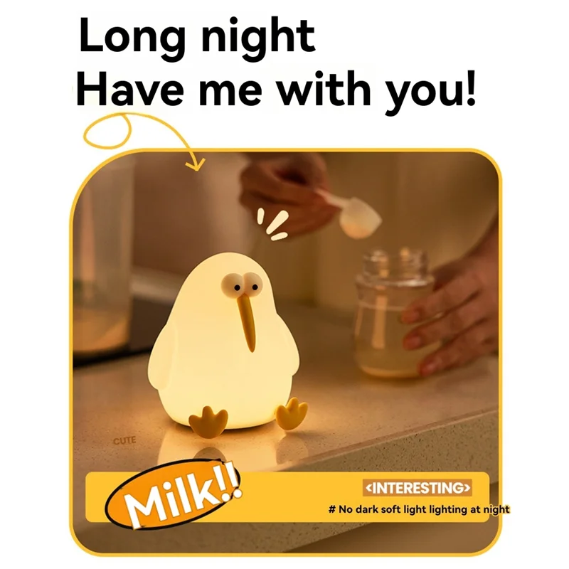 Hot Sale-Squishy Kiwi Bird Lamp Rechargeable Dimmable Silicone Nursery Toddler Animal Nightlight Fun Decor For Children