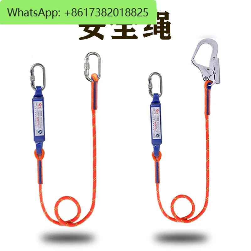 Work at Height Safety Rope with Cushion Double Hook Air Conditioner Installation Outdoor Safety Belt Set