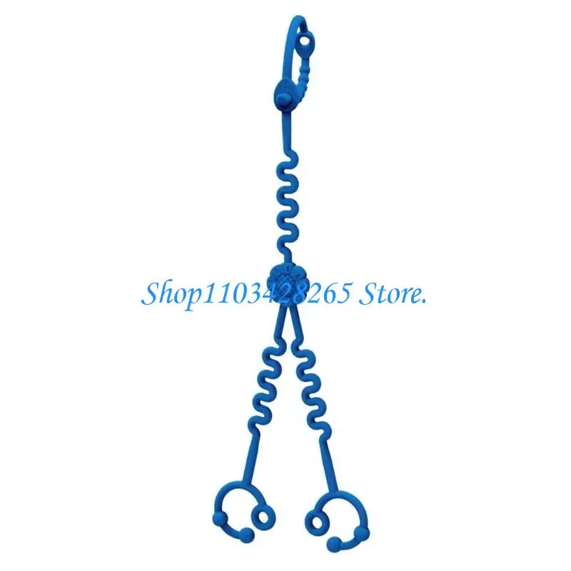 

G2TE SafeSoft Silicone Teether Chain Baby Bottle & Toy Holder for Baby