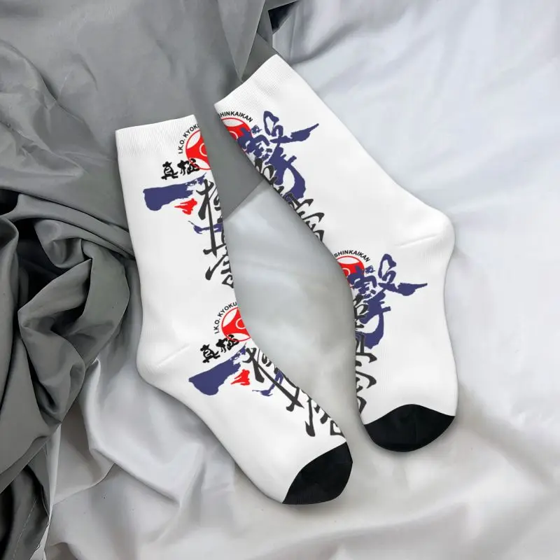 Cool Kyokushi Karate Socks Women Men Warm 3D Print Martial Arts Football Sports Socks