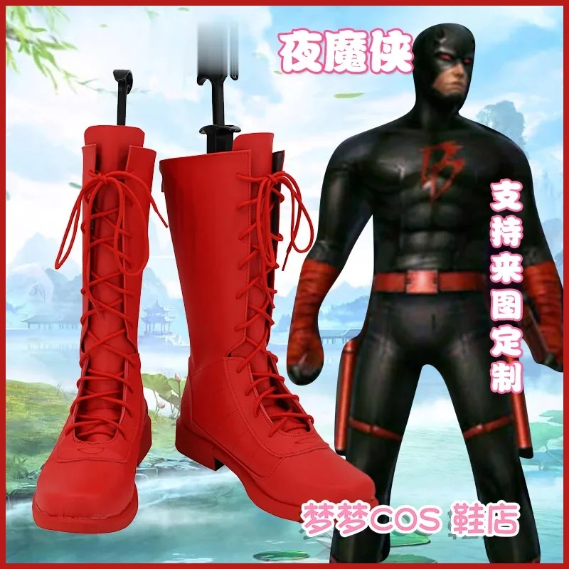 A;3\v,7'd/Daredevil Matt Murdock Cosplay Shoes Halloween Carnival Red Pu Leather Boots Custom Madew;4'v,6\h/ view 2