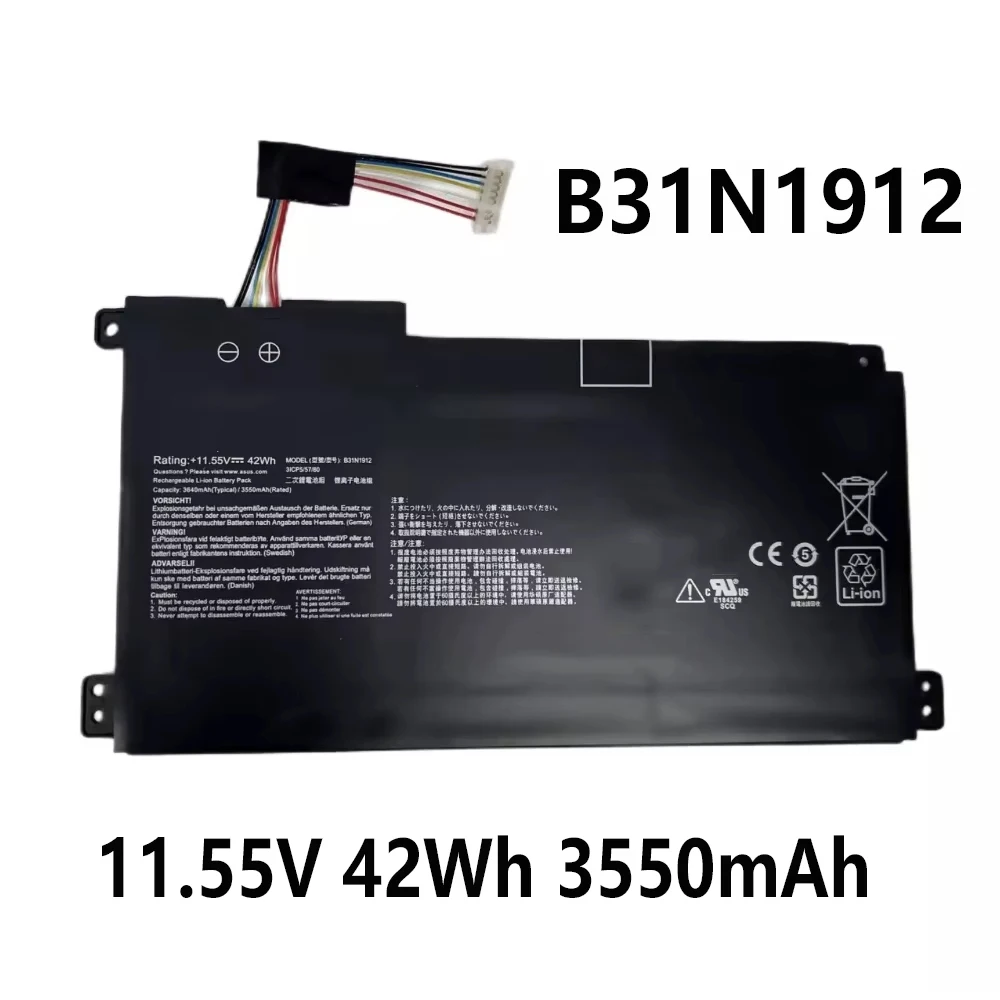 B31N1912 11.55V 42Wh 3550mAh Laptop Battery for Asus VivoBook 14 E410MA L410MA E410KA E510MA