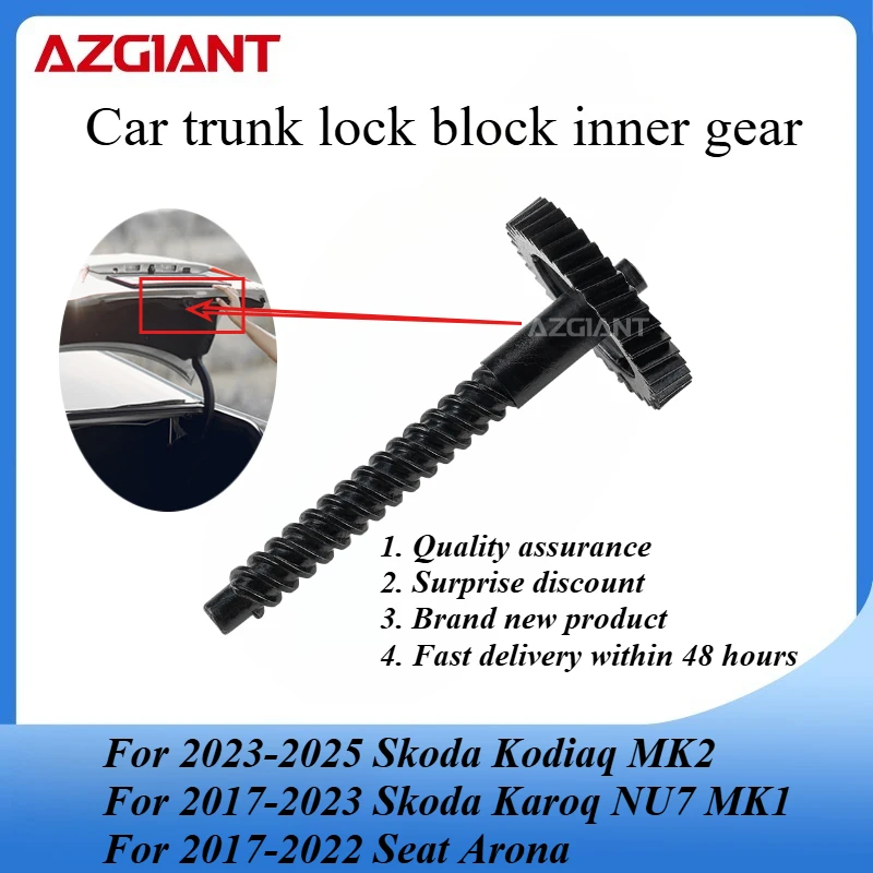 

AZGIANT Trunk lid lock actuator motor internal gear for 2023-2025 Skoda Kodiaq MK2/2017-2022 Seat Arona/2016-2021 Audi Q2 parts