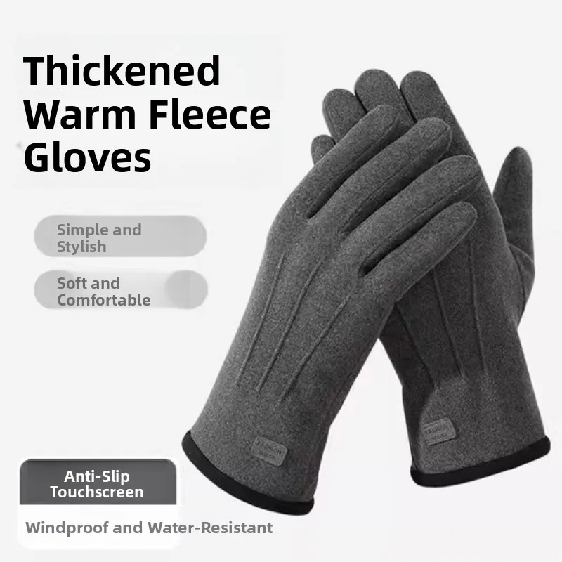 

Теплые велосипедные перчатки Thiened Fce для мужчин и женщин, ветрозащитные перчатки с сенсорным экраном для спорта на открытом воздухе, велосипедные перчатки