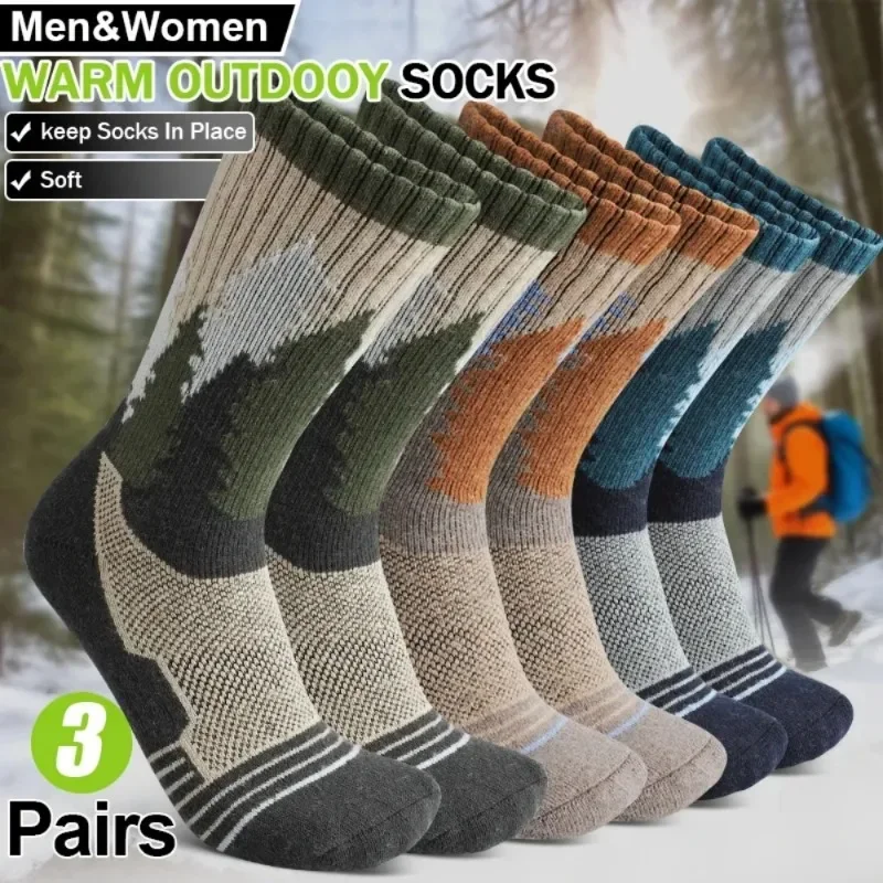 3 Pairs Mens Wool Winter Socks, Thick Warm Tree Pattern Crew Socks Thermal Boot Socks for Hiking Skiing Cold Weather Gift