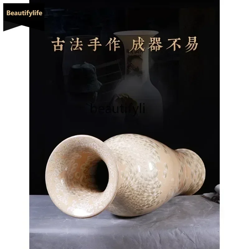L Jingdezhen Cerami…