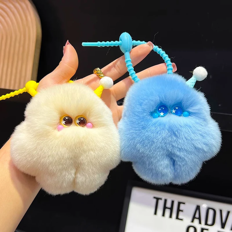 1 Pc Cute Imitation Otter Rabbit Hair Ice Cream Clumsy Pendant Car Key Chain Bag Accessories