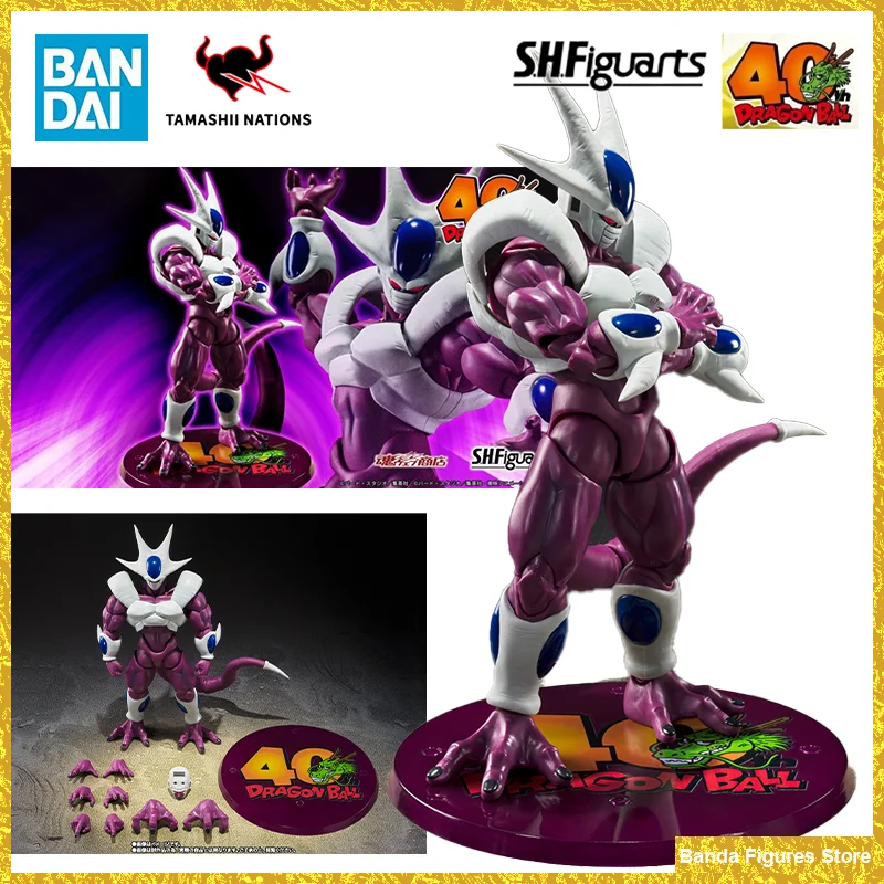 Original Bandai S.H.Figuarts SHF refroidisseur forme finale 40th anniversaire réédition édition en Stock Anime Action Collection modèle jouets