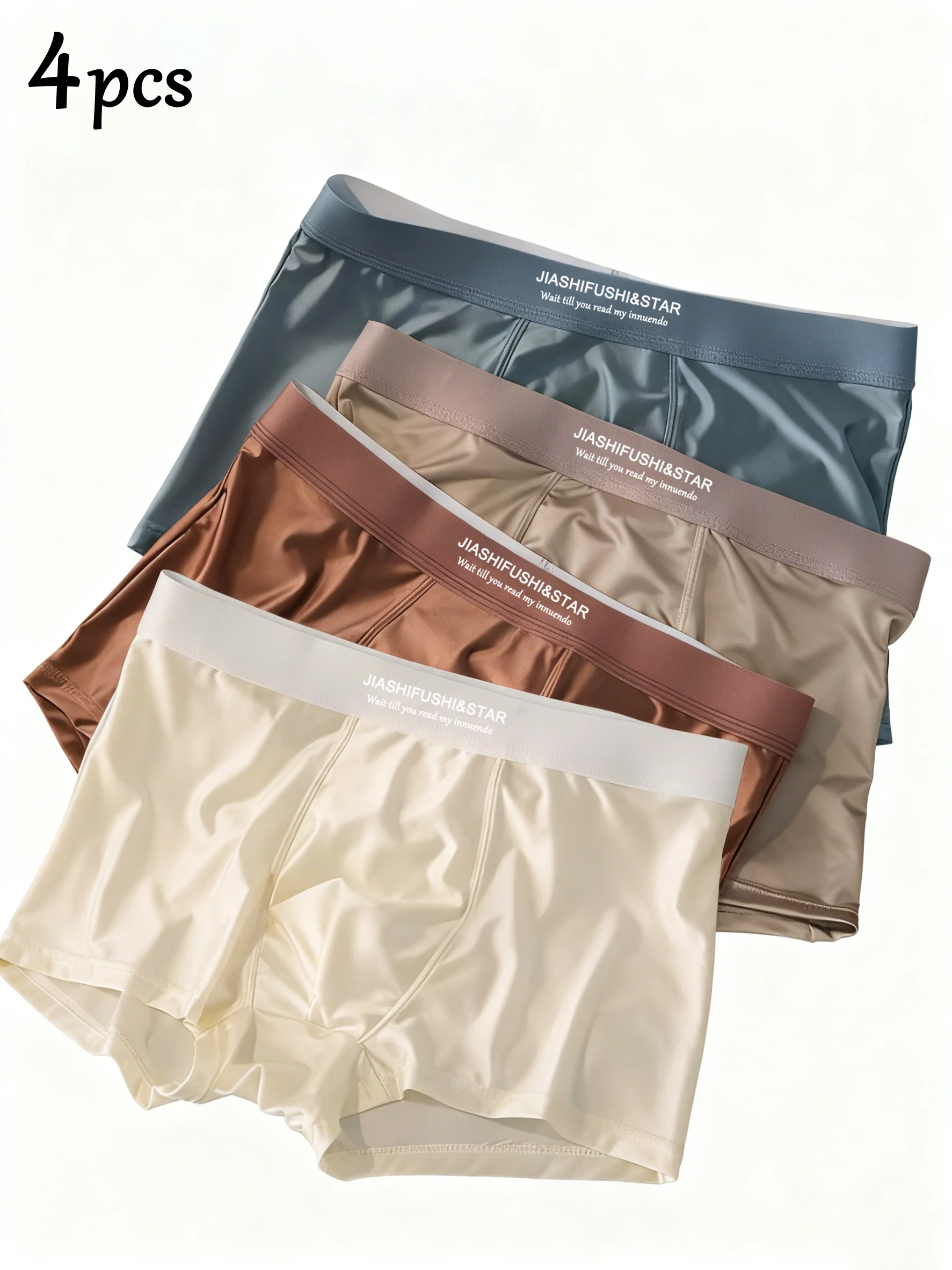 

4 Pieces Of Smooth Ice Silk Men's Underwear Solid Color Comfortable Touch Ice Silk Men's Underwear Sports Men's Underwear
