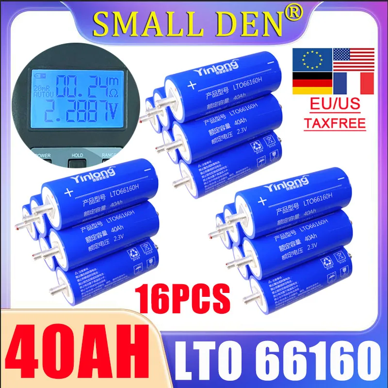 16PCS original Yinlong 2.3V 40ahLTO66160 lithium titanate battery 10C discharge 36V car audio charging battery pack tax exempt