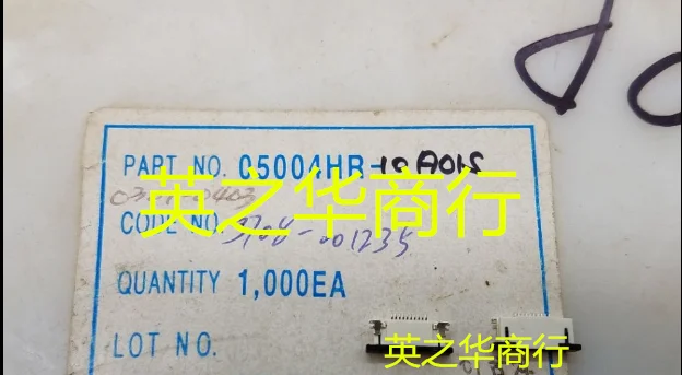 30 buah asli baru 05004HR 0.5MM 10P