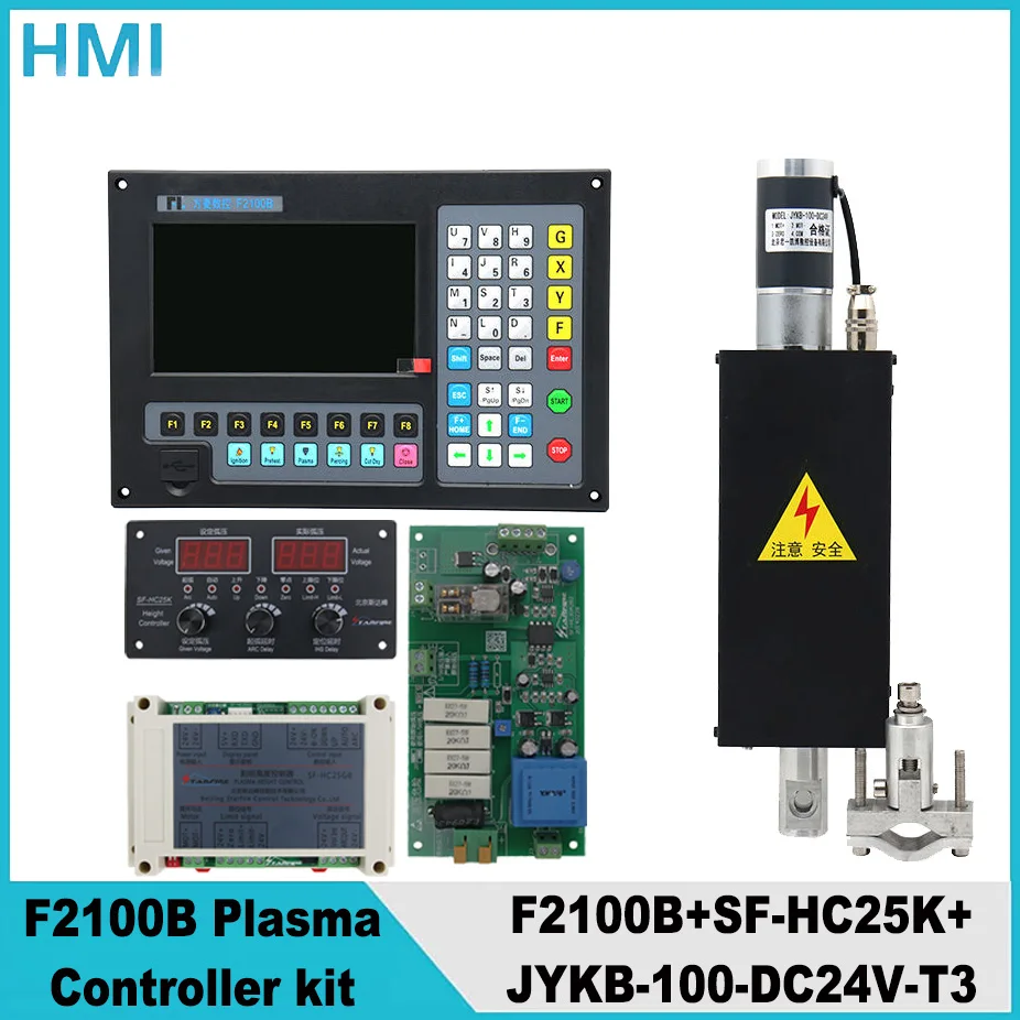 

F2100B 2-axis controller kit V5.0 plasma flame cutting system SF-HC25K THC+JYKB-100-DC24V Lifting body