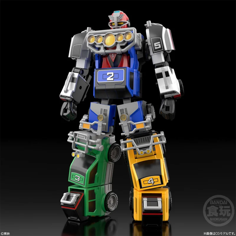 Bandai In Stock Gekisou Sentai Carranger Combined Rv Robot Candy Toy Assembly Model Kit Collectible For Adult Hobby