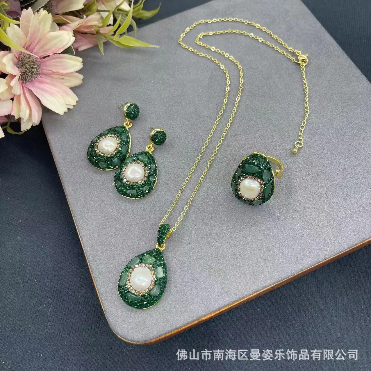 

New Baroque recycled pearl inlaid Dongling jade gravel small set, French vintage natural stone wholesale pendant earrings ring