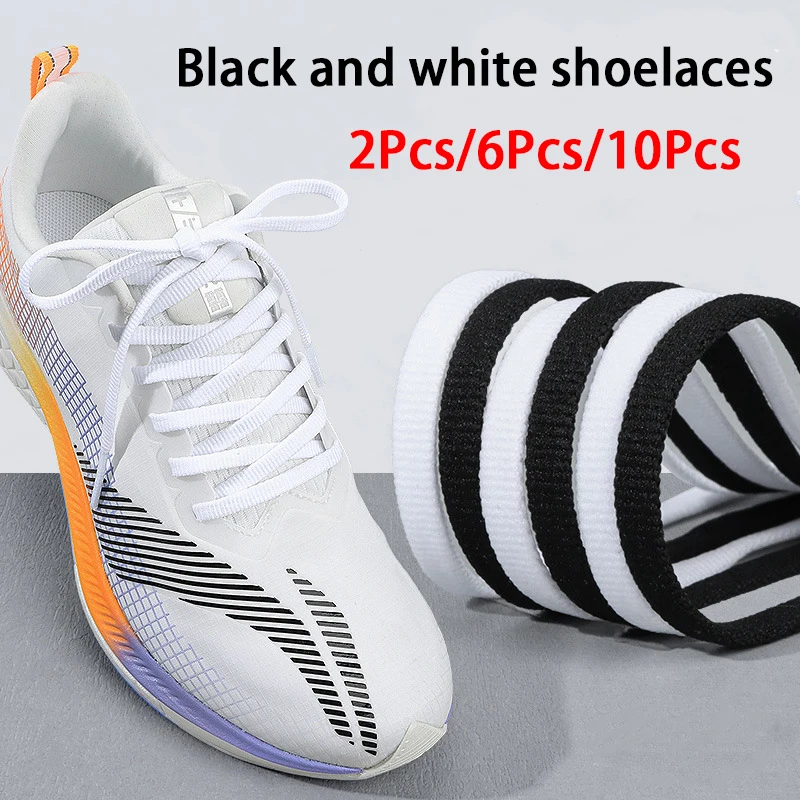 Weiß Schwarz Qualitätsschnürsenkel Klassische einfarbige Schnürsenkel Schnürsenkel Basketball 6 mm Breite Flache Schnürsenkel 2 Stück/6 Stück/10 Stück