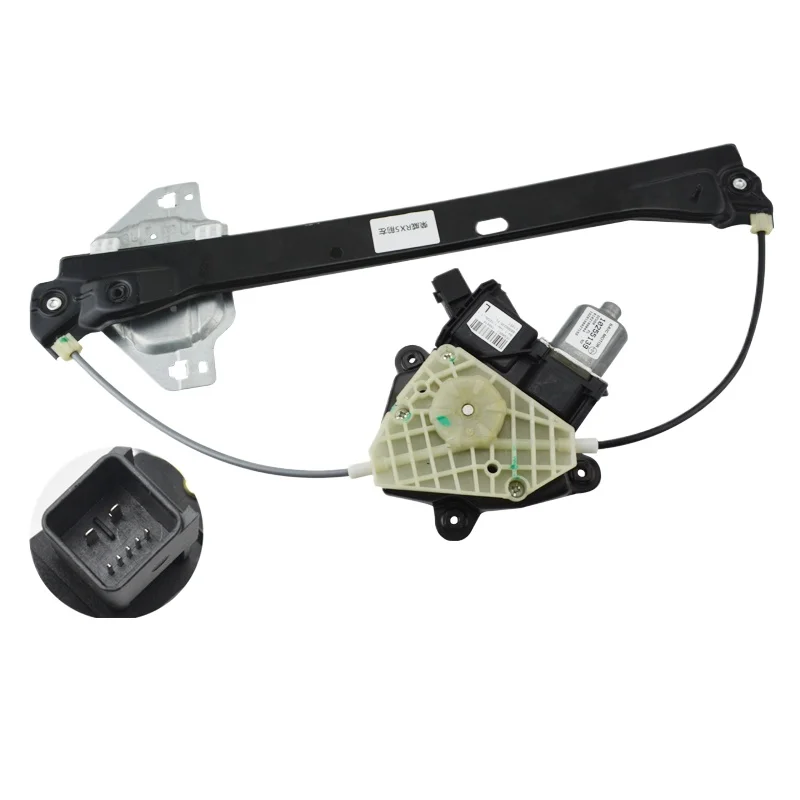 

Power Window Regulator for 16-20 MGRX5