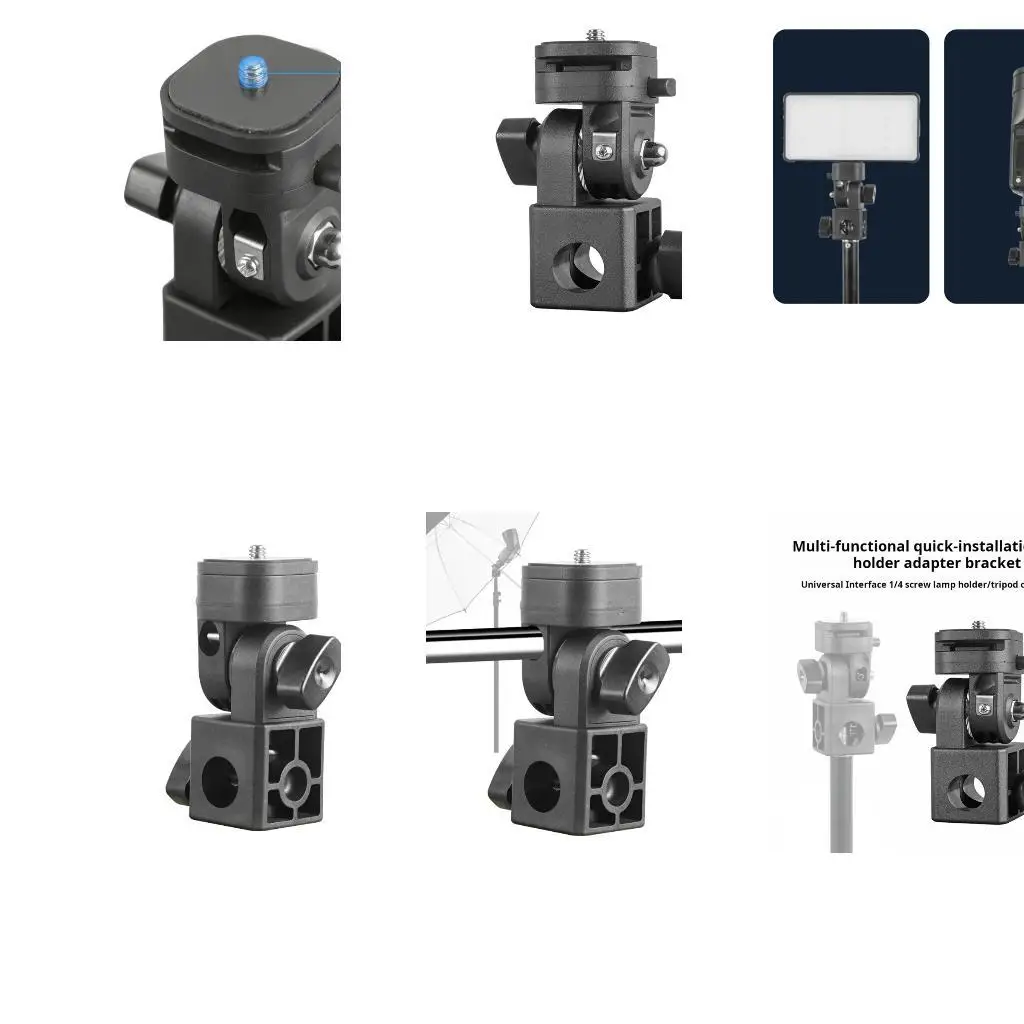 Plastic Camera Mounting Adapters For Studio Equipment with 1/4Inch Standard Thread D2RC