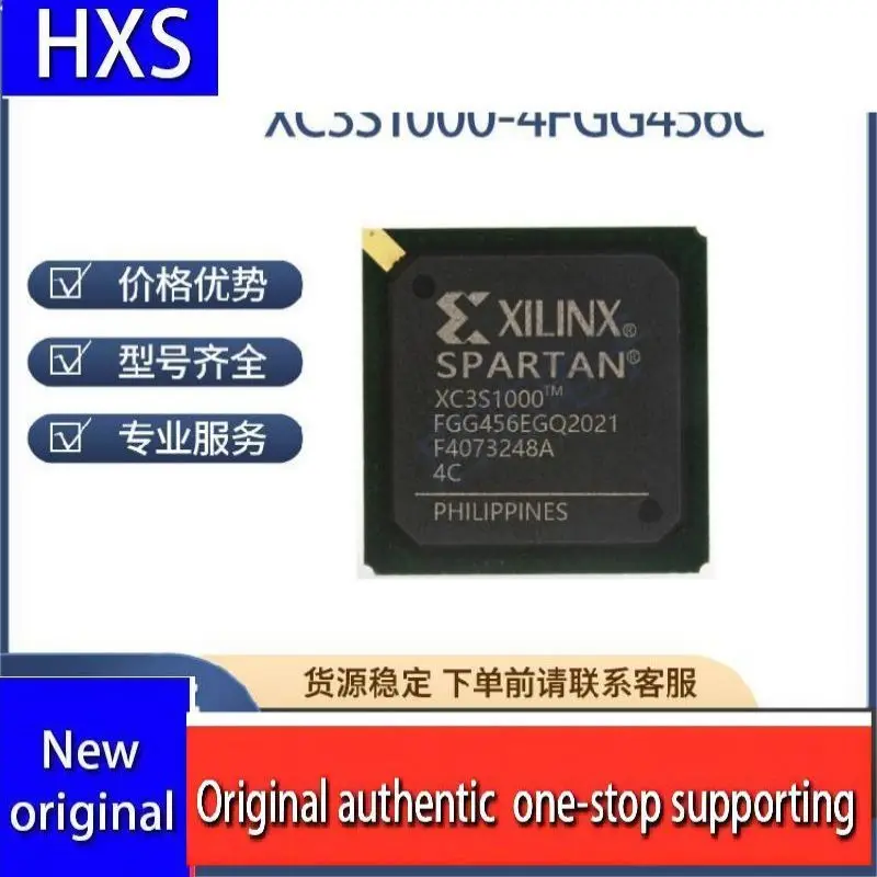 Original stock XC3S1000-4FGG456C/4I XC3S1000-5FGG456C/5I packaged BGA chip