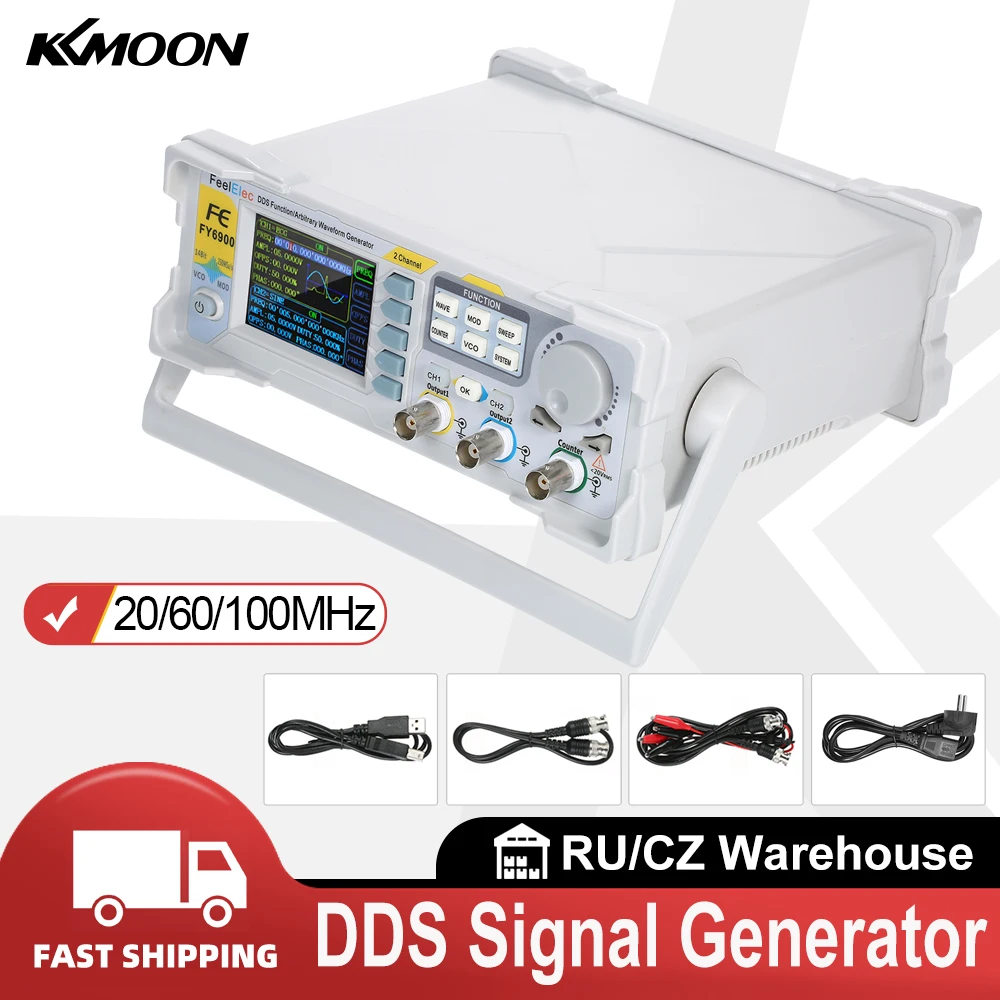 20MHz/60MHz/100MHz Module Digital DDS Signal Generator Waveform Generator Pulse Signal Source 250MSa/s Frequency Meter