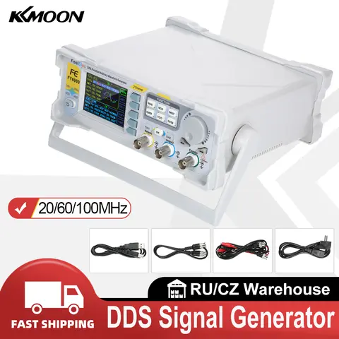 DDS Signal Generator 20-100MHz KKMOON