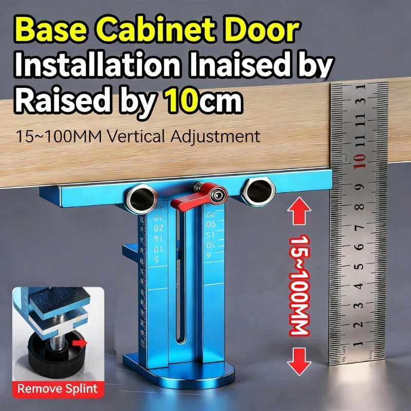  Cabinet Door Mounting Jig Installation Positioner with Quick Removable Edged