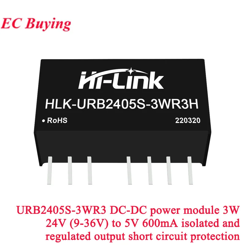Variant: URB2405S-3WR3