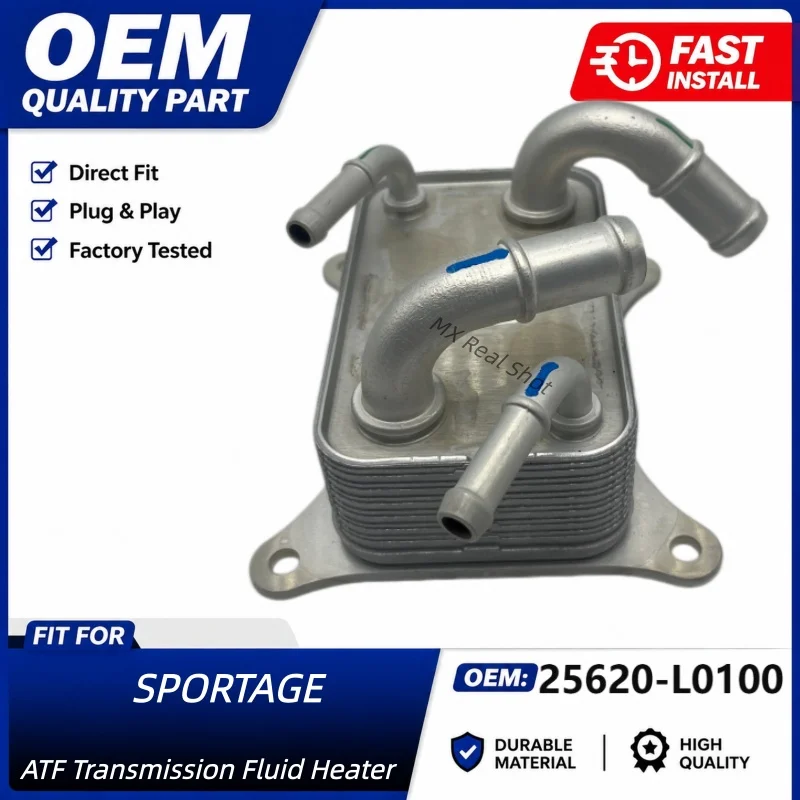 25620-L0100 ATF Transmission Fluid Heater Oil Cooler Heat Exchanger Fit Kia Sportage 2024-2025 1.5T 2.0GDI 8AT