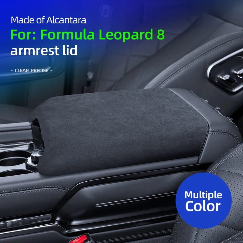 

Alcantara Suede Overlay Car Interior Upgraded Modified Accessories For Formula Leopard 8 Car Center Armrest Box Panel Trim Cover