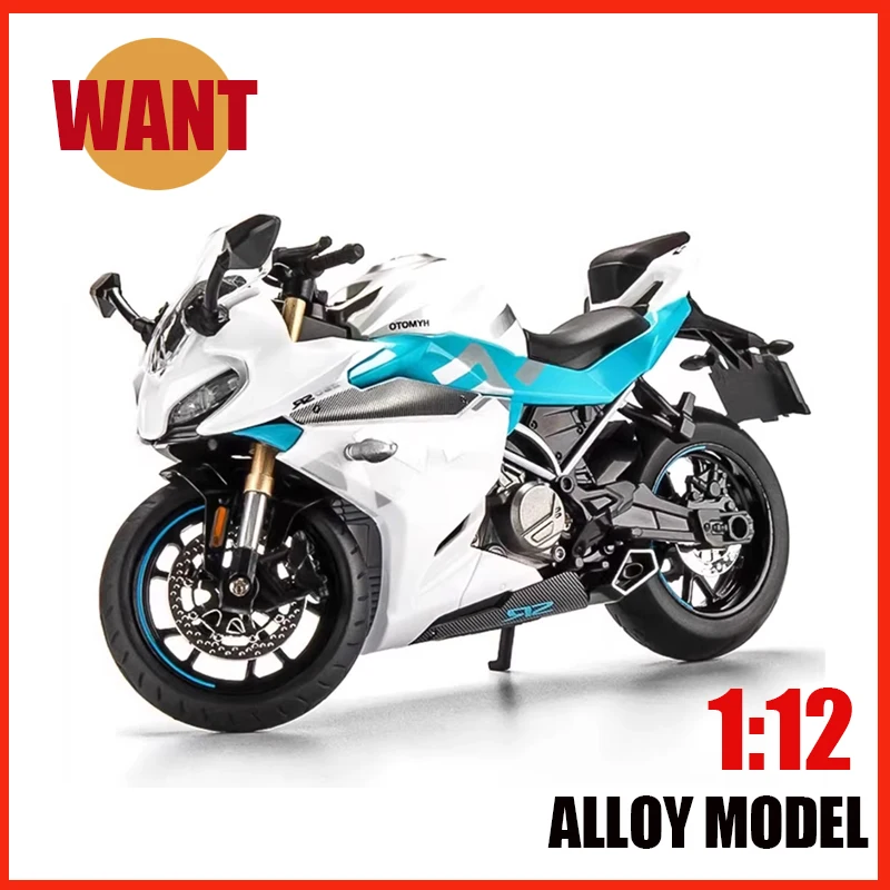 

1:12 CFMOTO Spring Breeze 250SR Alloy Motorcycle Model Toys Diecast Metal Fast Furious Sound Light Hot Wheels Kid Gift Decoratio