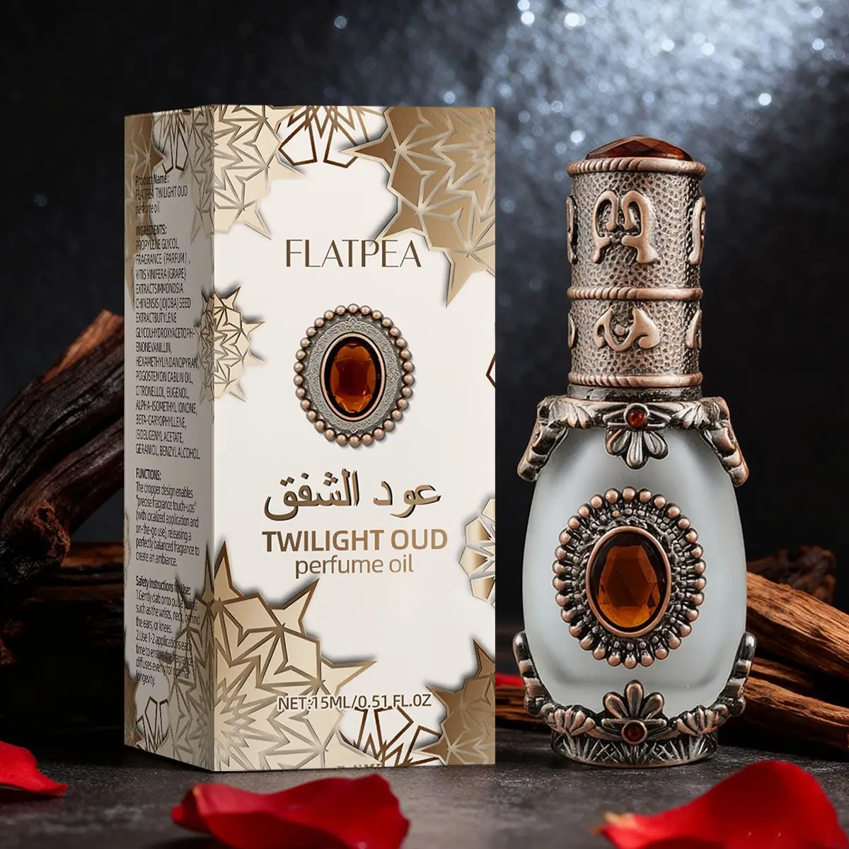 Vanilla Oud Perfume Essential Oil High Concentration Wand Drop Applicator Super Long Lasting 12 Hours Unisex Men Women Fragrance