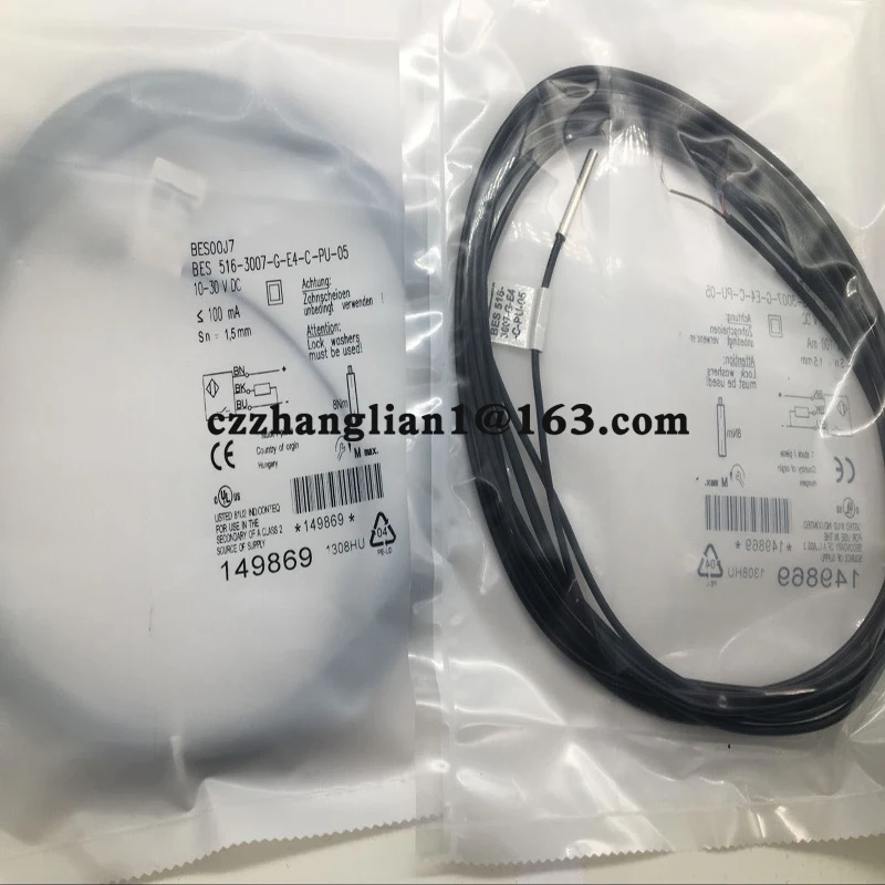 

brand new Proximity switch BES00J7 BES 516-3007-G-E4-C-PU-05 One year warranty