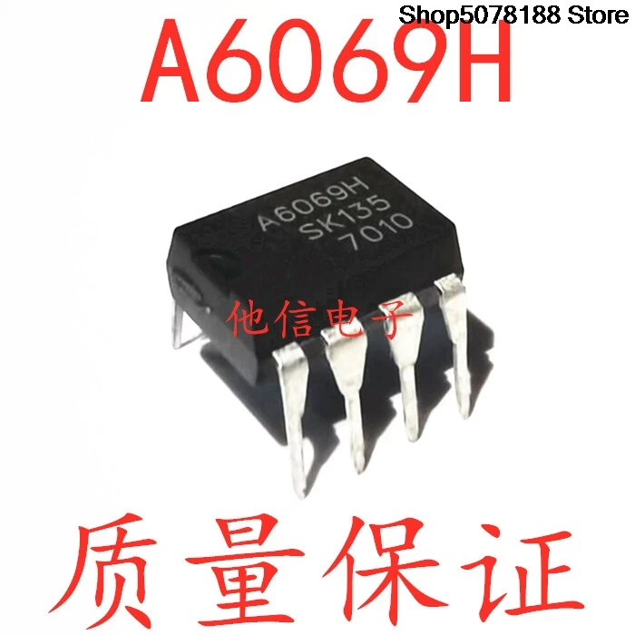 5pieces OptoCoupler  STR-A6069H DIP-7   IC A6069H  Original integrated circuit