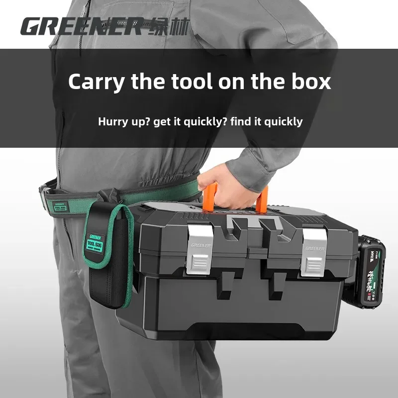 Multifunctional Tool Storage Box with Quick Hang Hardware for Mechanics, Electricians and DIY Enthusiasts