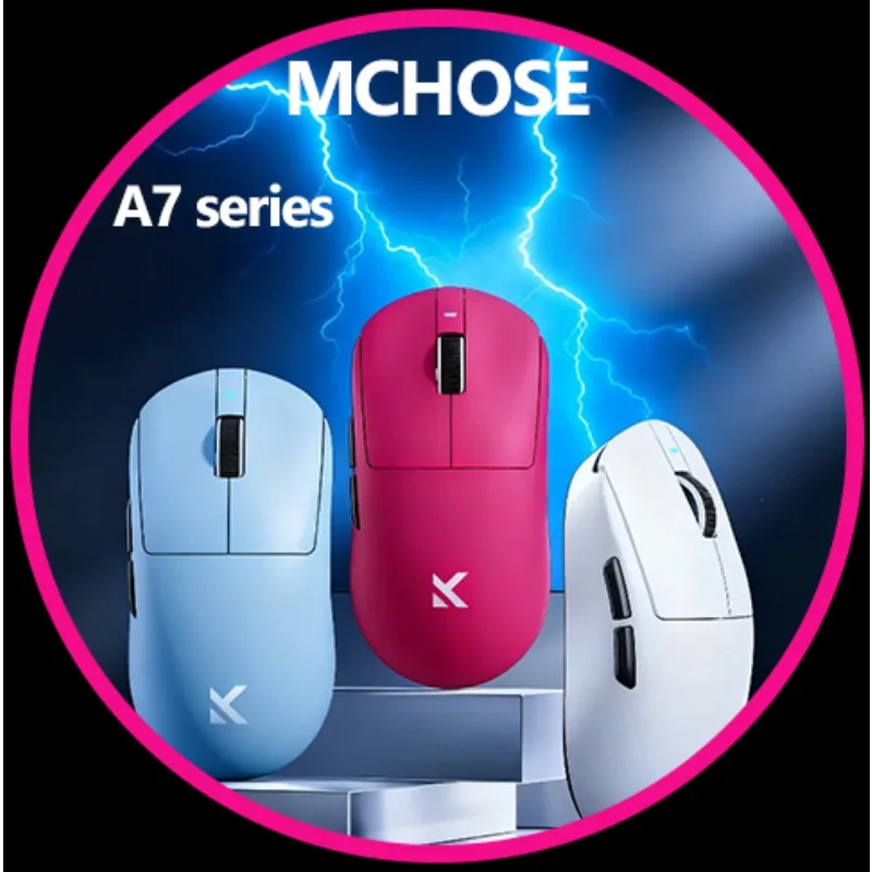 

Беспроводная игровая мышь MCHOSE A7 Pro, 42000 точек на дюйм, 8K, беспроводная Bluetooth-мышь с низкой задержкой, трехрежимная игровая мышь для киберспорта