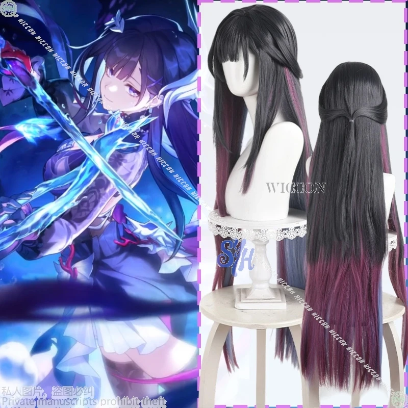 

Honkai Star Rail Helektra Hysilens Cosplay Anime Game Costume Black Purple Gradient Heat Resistant Wigs Halloween
