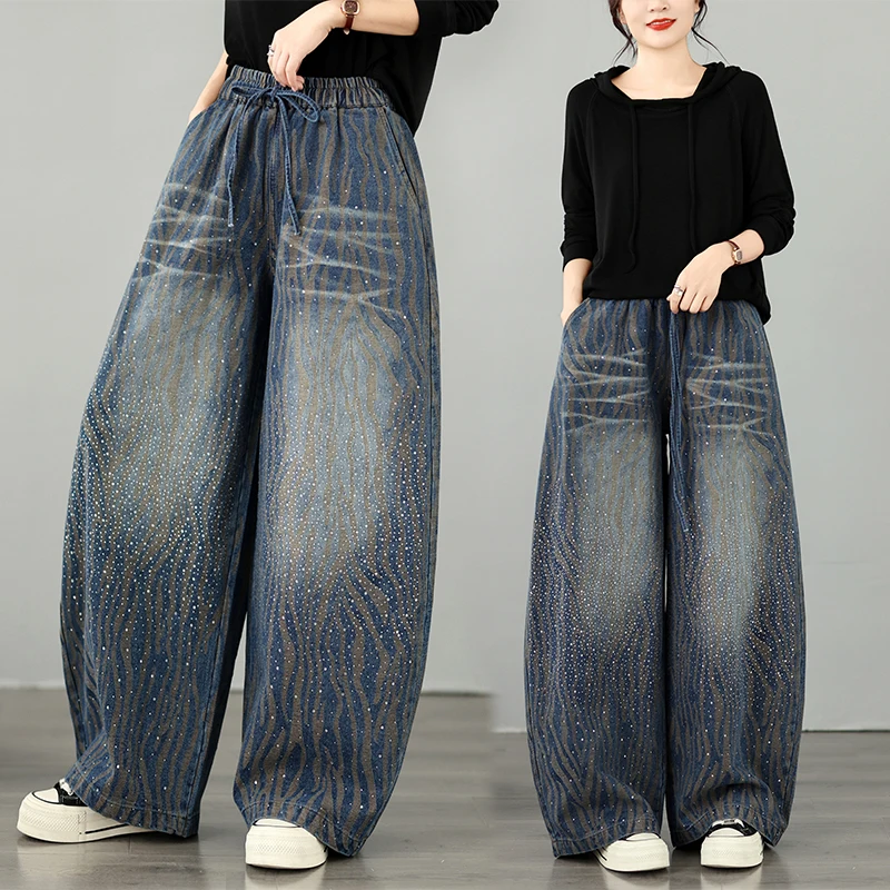 plus Size Denim Wide Leg Pants New Style High Waist Loose Fit Slimming Casual Versatile Laser Drill Knife Jeans Blue Cotton P...