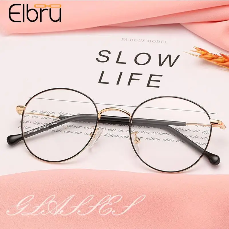 

Elbru Hot Metal Retro Flat Mirror with Color-changing Myopia Mirror Students Korean Version of Myopia Glasses for Men and Women